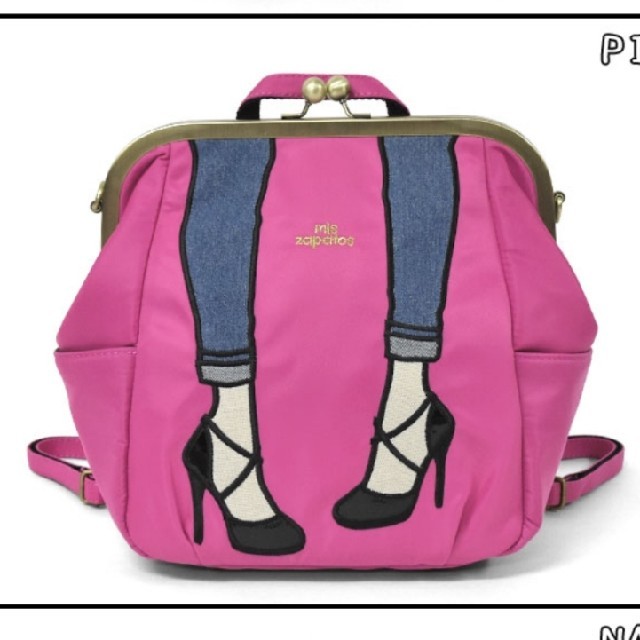 mis zapatosミスサパト リュック  3way がま口 ピンク  レディースのバッグ(リュック/バックパック)の商品写真