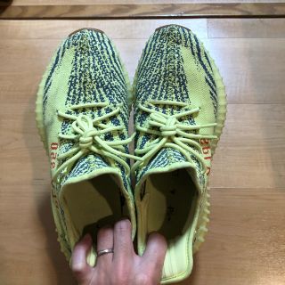 アディダス(adidas)のイージーブースト(スニーカー)