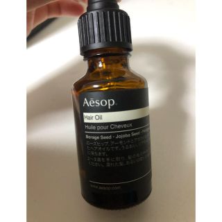 イソップ(Aesop)のJamaica様専用  Aesop ヘアオイル (オイル/美容液)