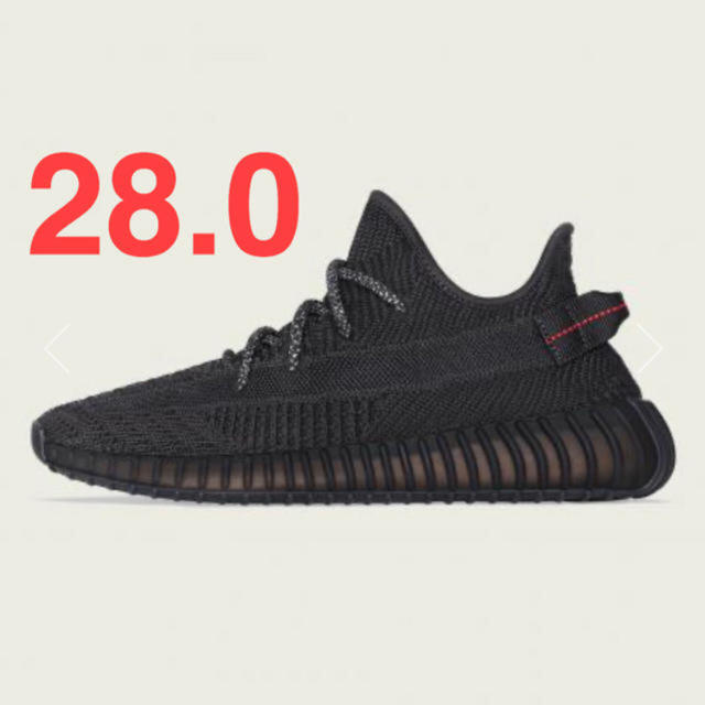 YEEZY BOOST 350 V2 28.0メンズ