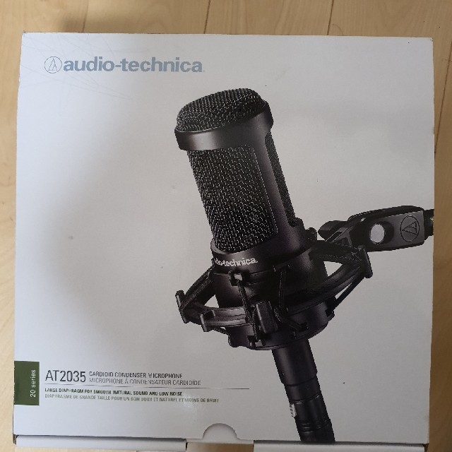 audio technica AT2035 コンデンサマイク レコーディング/PA機器 audio technica AT2035 コンデンサマイク レコーディング/PA機器