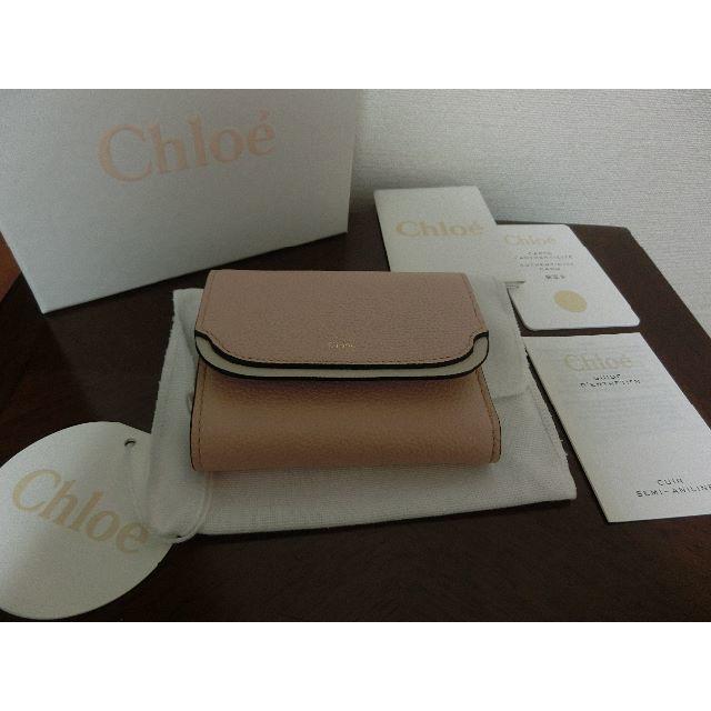 ユンハンス コピー 名入れ無料 - Chloe - 新品★クロエのコンパクト　ミニ　財布　Chloe★の通販 by gemini