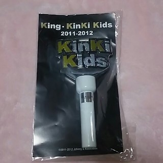 キンキキッズ(KinKi Kids)のKinKi Kids Kコンサート ペンライト(アイドルグッズ)