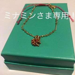 レネレイド(Les Nereides)のミナミンさま専用　レネレイド 赤いサンゴのブレスレットとネックレスのセット(ブレスレット/バングル)