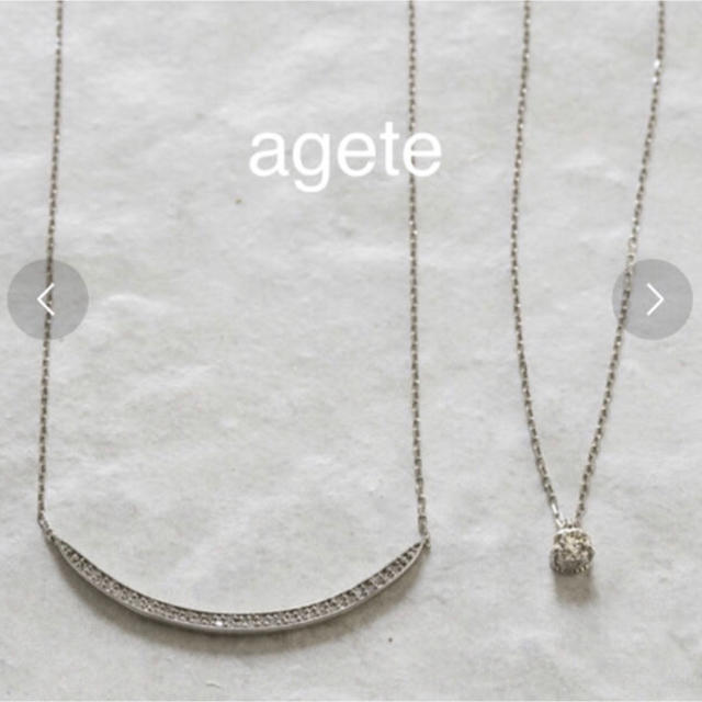 agete(アガット)のagete  プラチナ ダイヤ ネックレス レディースのアクセサリー(ネックレス)の商品写真