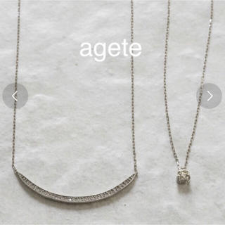 アガット(agete)のagete  プラチナ ダイヤ ネックレス(ネックレス)