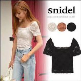 スナイデル(SNIDEL)のsnidel レースカットワークビスチェ  ブラウス　リリーブラウン こじはる(シャツ/ブラウス(半袖/袖なし))