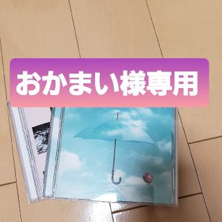 おかまい様専用ページ(CD×2)(アイドルグッズ)