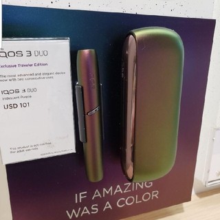 IQOS - IQOS 3 DUO キット イリディセントパープル 空港限定 新色 紫の ...
