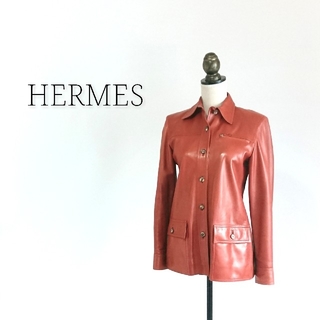 エルメス(Hermes)のHERMES エルメス レザージャケット(ブルゾン)