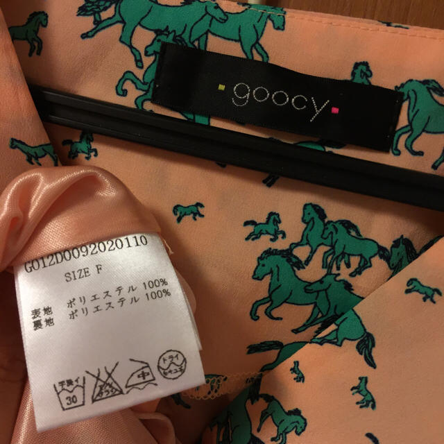 goocy(グースィー)のホース柄 ワンピース レディースのワンピース(その他)の商品写真