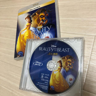 ディズニー(Disney)の美女と野獣　MovieNEX Blu-rayのみ(キッズ/ファミリー)