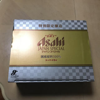 アサヒ(アサヒ)のアサヒスーパードライジャパンスペシャル缶ビールセット(ビール)
