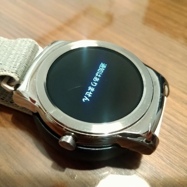 LG Electronics(エルジーエレクトロニクス)のLG Watch Urbane W150 メンズの時計(腕時計(デジタル))の商品写真