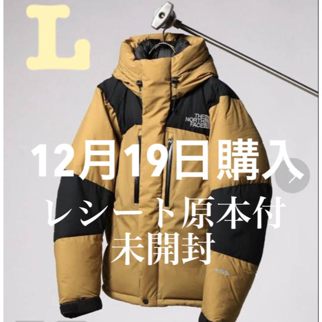 バルトロライトジャケット ブリティッシュカーキ ノース NORTH FACE L