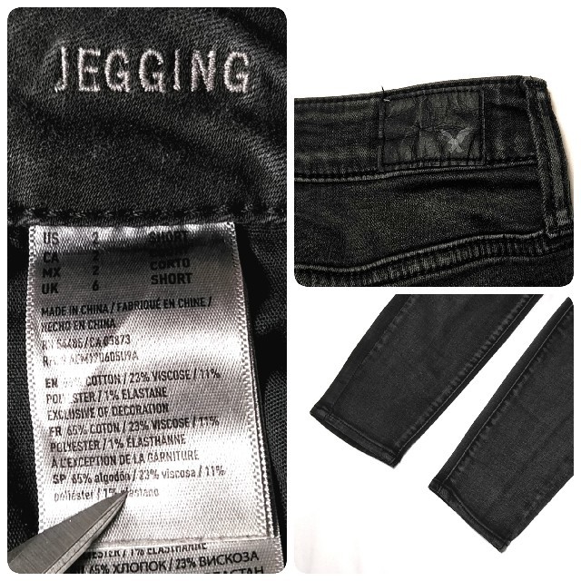 American Eagle(アメリカンイーグル)のアメリカンイーグル ジェギング US2 ダメージ加工 ウォッシュブラック AEO メンズのパンツ(デニム/ジーンズ)の商品写真