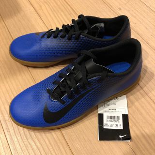 ナイキ(NIKE)のナイキNIKE ブラバータⅡIC 25.5 フットサルトレシュー(シューズ)