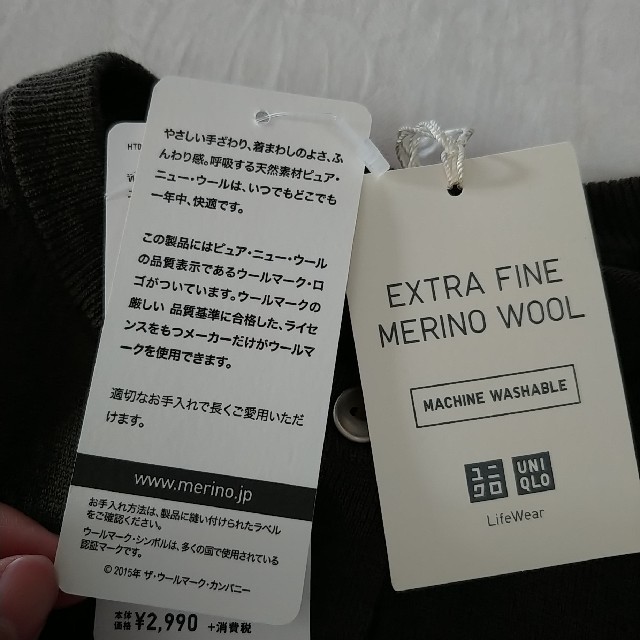 UNIQLO(ユニクロ)のUNIQLO　エクストラファインメリノ　クルーネックカーディガン レディースのトップス(カーディガン)の商品写真