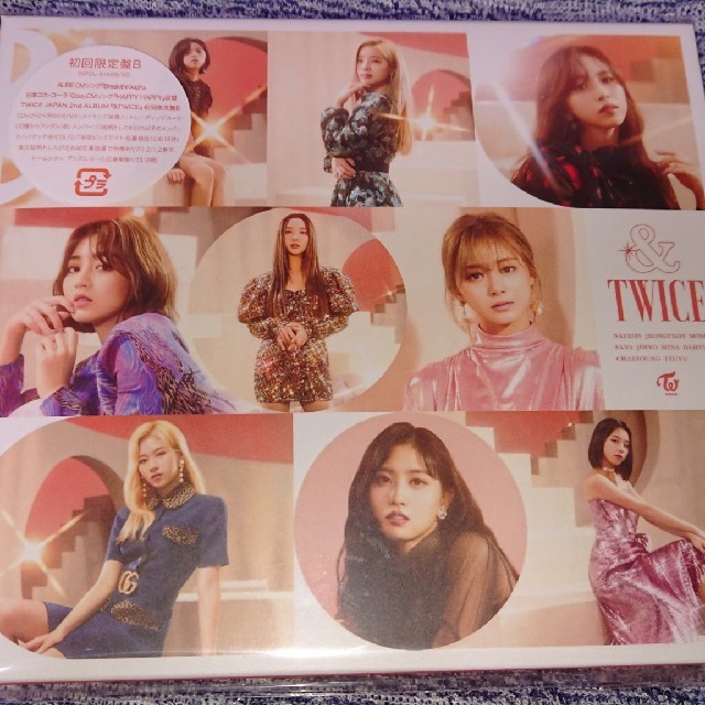 【値下げしました】＆TWICE（初回限定盤B） エンタメ/ホビーのCD(K-POP/アジア)の商品写真