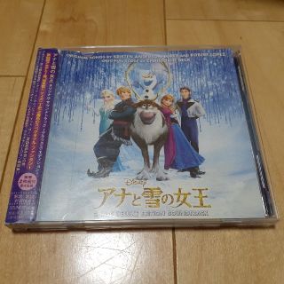 アナトユキノジョオウ(アナと雪の女王)のアナと雪の女王 オリジナル・サウンドトラック -デラックス・エディション-(キッズ/ファミリー)