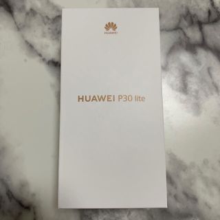 HUAWEI　P30 lite  未開封 SIMフリー  ミッドナイトブラック(スマートフォン本体)