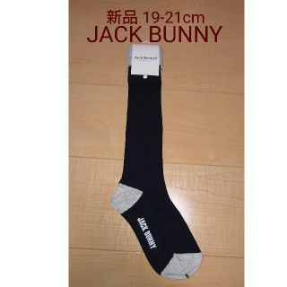 パーリーゲイツ(PEARLY GATES)のパーリーゲイツ・JackBunny!!  新品  靴下 19-21cm(靴下/タイツ)