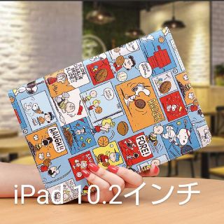 アイパッド(iPad)の【お年玉特価☆】新品iPad10.2インチ 2019最新　かわいいケース(iPadケース)