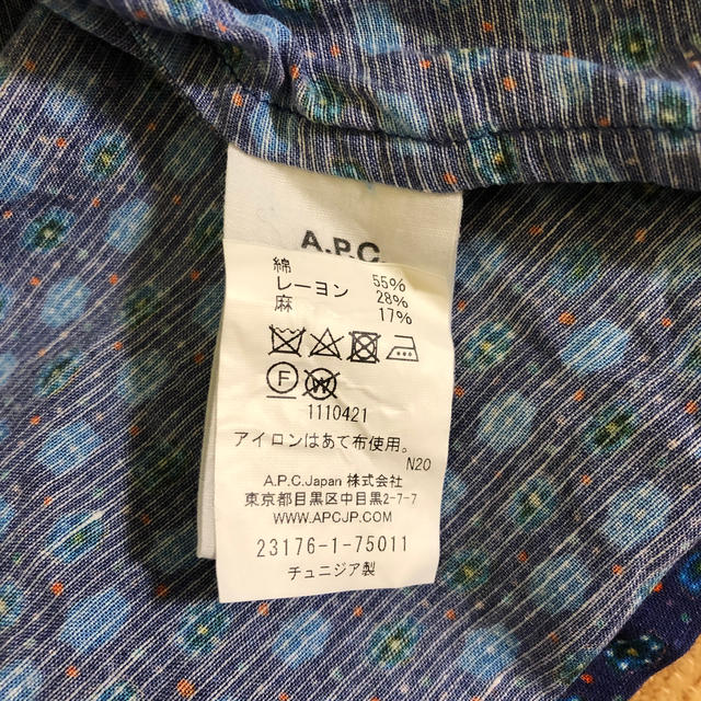 A.P.C(アーペーセー)のA.P.C. チュニック ブルー レディースのトップス(チュニック)の商品写真