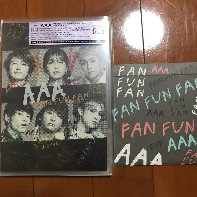 AAA DVD