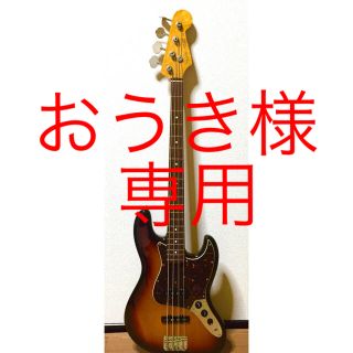 フェンダー(Fender)のFender Japan JB62-US フェンダー ジャズベース (エレキベース)