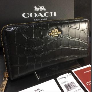 コーチ(COACH)のプレゼントにも❤️新品コーチ正規品ラウンドファスナー長財布(財布)