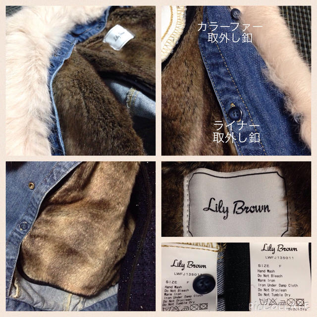 Lily Brown(リリーブラウン)のLily Brownデニムジャケット レディースのジャケット/アウター(Gジャン/デニムジャケット)の商品写真