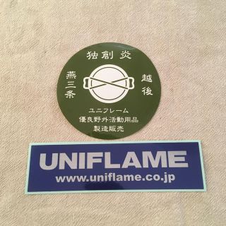 ユニフレーム(UNIFLAME)のユニフレーム  ステッカー　正規品(その他)