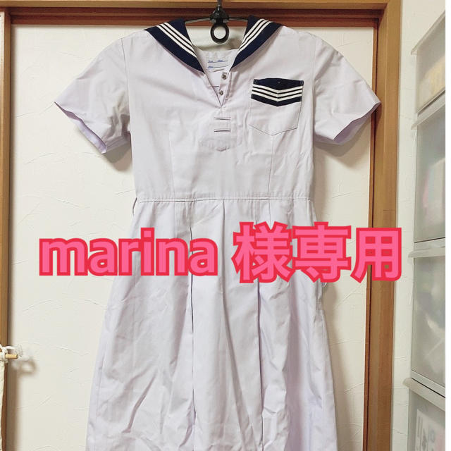 marina様専用(合服、夏服セット、ベルト付き)