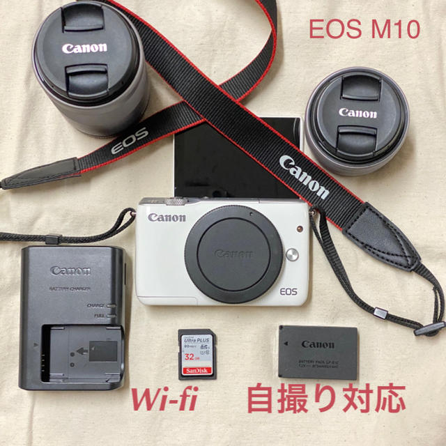 canon EOS M10 wi-fi 自撮り対応 レンズ2本セット