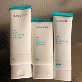 プロアクティブ(proactiv)の虹色様専用★プロアクティブプラス 3ステップ お試し用に★(その他)