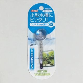 《新品》GEX  ジェックス クリスタル 水温計 ss 小型 水槽(アクアリウム)