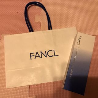 ファンケル(FANCL)のファンケル　ホワイト洗顔パウダーc 新品未使用(洗顔料)