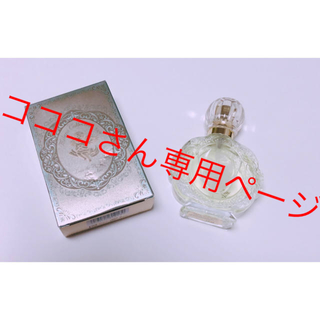 カネボウ(Kanebo)のミラノコレクション2019 香水(香水(女性用))