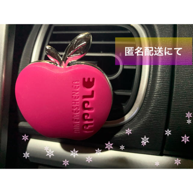 車の芳香剤 かわいいリンゴ の通販 By ピグマリ S Shop ラクマ