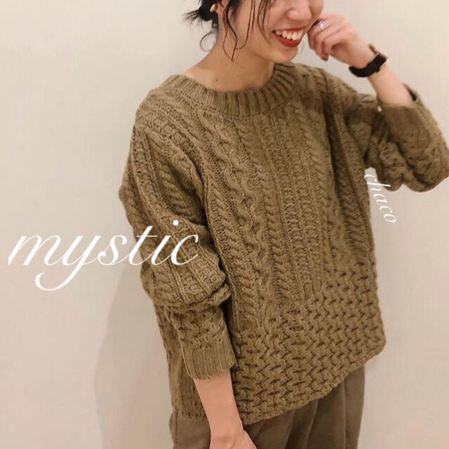 mystic(ミスティック)の新作完売💍¥12100【Omekashi】ケーブルニット ゲージニット レディースのトップス(ニット/セーター)の商品写真