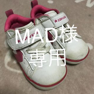 コンバース(CONVERSE)のconverse❁ベビーシューズ 12.5(スニーカー)