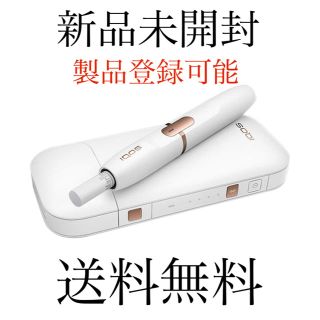アイコス(IQOS)の新品未開封☆iQOS 2.4 プラス ホワイト☆スターターキット(タバコグッズ)