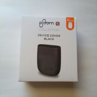 新品 Ploom S プルーム·エス·デバイスカバー ブラック(タバコグッズ)