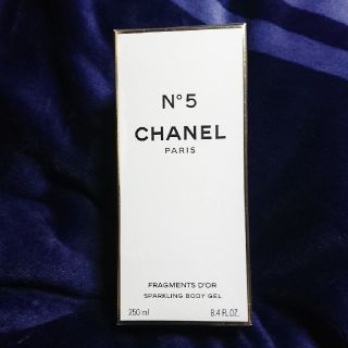 シャネル(CHANEL)のCHANEL No5 ジェルパフューム(その他)