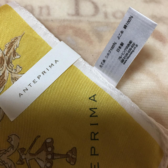 ANTEPRIMA(アンテプリマ)のアンテプリマ　シルクハンカチ レディースのファッション小物(ハンカチ)の商品写真