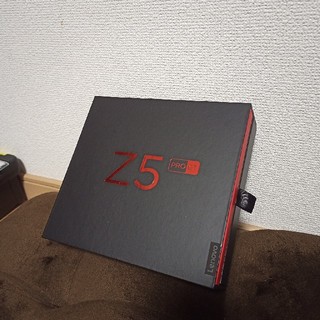 レノボ(Lenovo)の新品未使用品　Lenovo Z5 Pro GT 256GB(スマートフォン本体)