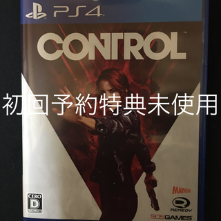 プレイステーション4(PlayStation4)のコントロール PS4(家庭用ゲームソフト)