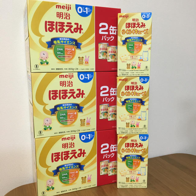 ほほえみミルク缶800g2缶×3、ほほえみらくらくキューブ delex.am