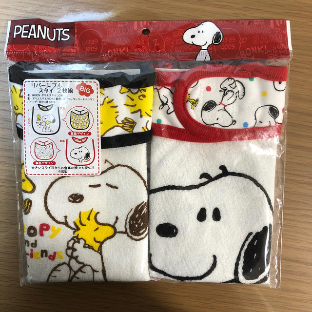 SNOOPY(スヌーピー)のスタイ キッズ/ベビー/マタニティのこども用ファッション小物(ベビースタイ/よだれかけ)の商品写真